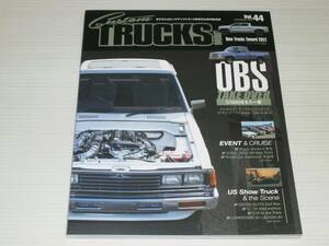 Custom TRUCKS MAG　カスタムトラックスマグ　2022.12　Vol.44