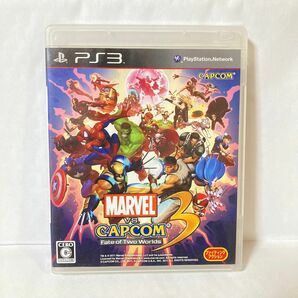 【PS3】 MARVEL VS. CAPCOM 3 マーヴル VS. カプコン 3 フェイト オブ トゥー ワールド