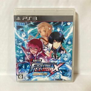 【PS3】 電撃文庫 FIGHTING CLIMAX IGNITION