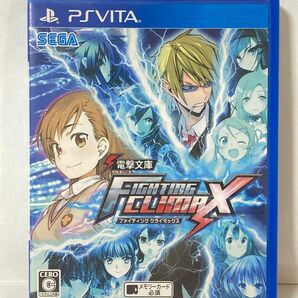 【PSVita】 電撃文庫 FIGHTING CLIMAX