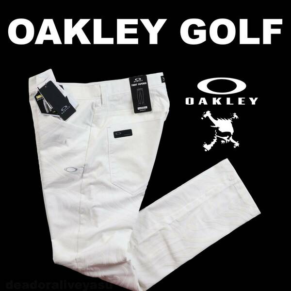 ■【84】秋冬 定価14,300円 OAKLEY オークリー GOLF SKULL Z-3D Tapered パンツ■