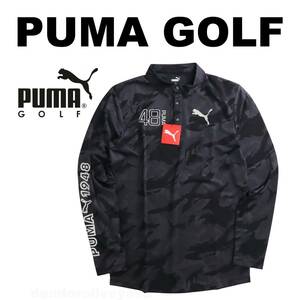 #[L] обычная цена 11,550 иен Puma Golf камуфляж -ju рисунок Jaguar do рубашка-поло с длинным рукавом #