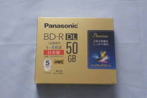 panasonic BD-R　DL50gb 1～ 4倍速　5pack　新品未開封_画像1