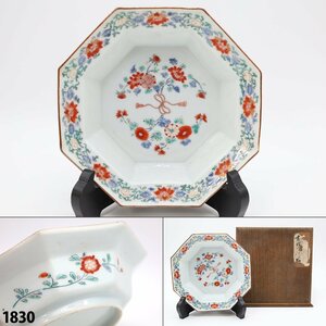 古九谷 六角形 絵皿 絵付 飾皿 骨董 美術品 陶芸 陶器 伝統工芸品 1830