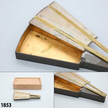 扇子型 爪楊枝入 茶道具 菓子切 黒文字 小道具入 アンティーク 骨董 美術品 1853_画像1