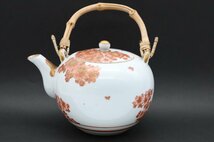 九谷 鏑木 茶器セット 赤絵金彩花詰 急須 湯呑 5客 蓋付 骨董 美術品 陶芸 陶器 1847_画像3