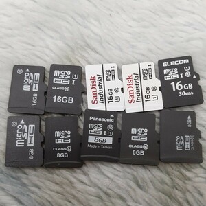 マイクロSDカード 8GB.16GB各5枚　合計120GB 中古品、データ消去フォーマット済みです。