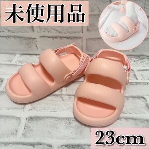 【最終価格／履き心地抜群】EVA厚底サンダル レディース 可愛い マシュマロサンダル ピーチ 23cm 新生活 室内履き