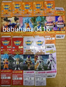 SALE■ドラゴンボールワールドコレクタブルフィギュア■国内正規品■空箱のみ■新旧色々 ９種■WC ワーコレ 超 悟空 ベジータ 悟飯