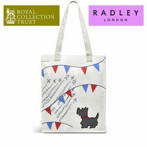 ロイヤルコレクション　RADLEY LONDON トートバッグ　白【日本非売品】