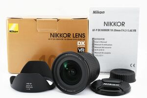 ■新品級■NIKON AF-P DX NIKKOR 10-20mm F4.5-5.6 G VR■F329 ニコン