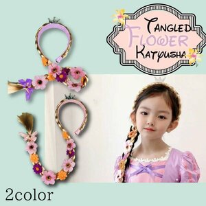  free shipping Princess flower Katyusha Kids for children .. wool attaching hair band flower decoration Halloween solid flower ribbon .. on. lapntseru