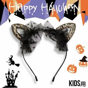  free shipping cat ear Katyusha child Halloween accessory race cosplay fancy dress costume cat ear costume 