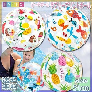  free shipping INTEX beach ball Live Lee print / fish octopus ball swim ring pretty tropical Insta SNS coming off wheel Pooh ruby chi travel summer 