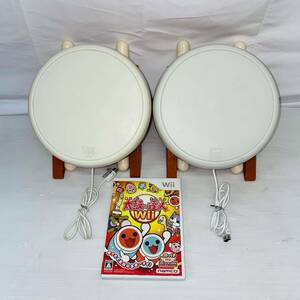  postage included Wii WiiU futoshi hand drum. . person ta octopus n futoshi hand drum . chopsticks controller we 