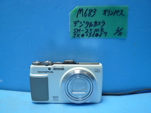 M683　オリンパス　デジタルカメラ　ホワイト　1600万画素　SH-25MR