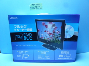 M714 　ベルソス　ポータブルTV　5.4インチ　液晶テレビ　（DVDプレーヤー内蔵）　VS-TVD-3701　未使用品