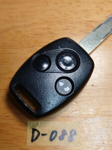 D-088 Honda HONDA original keyless 3 button [N stamp ] base BPAOR-41 left side sliding door 