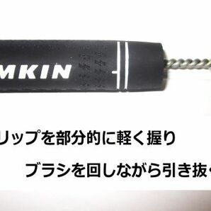 ★グリップ再利用の必需品!! グリップテープ取り除き用ワイヤーブラシ幅8mmと幅10mmの2本setの画像6