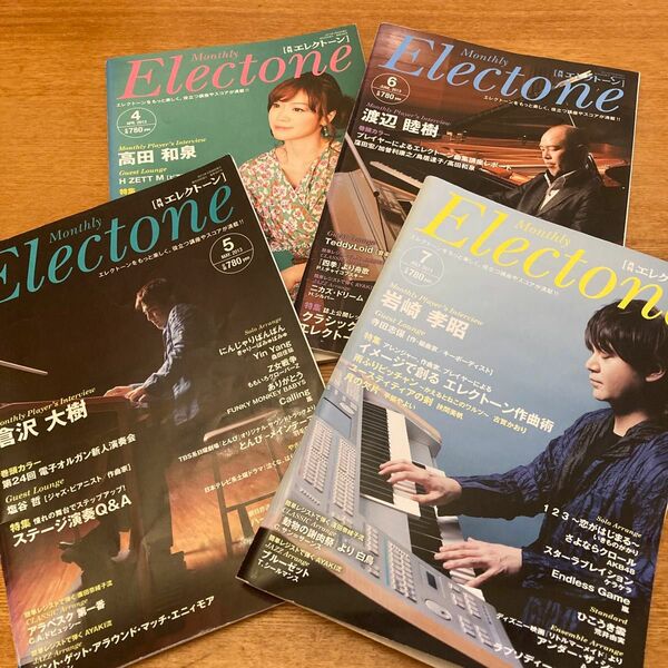 月刊エレクトーン　４冊セット　書き込みなし、used品