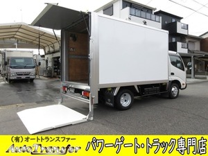 トヨエース アルミバン パワーゲート 5t免許 5速 内寸308x176x184　準中型免許(5t)