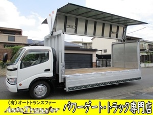 トヨエース アルミウイング ワイドロング 5速　2t積載 内寸484x209x196　準中型免許(7.5t)