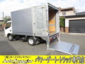 トヨエース アルミバン パワーゲート AT 2t積載 内寸320x178x187　準中型免許(7.5t)