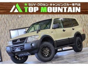 Pajero 3.5 Long Exeed I 4WD Переключение 4WD бежевый