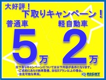 下にある[写真を見る]で全写真を見れます