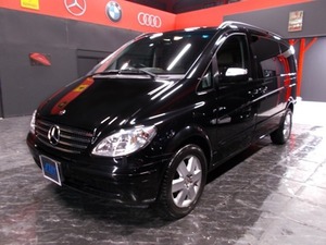 V -class v350 Тенденция