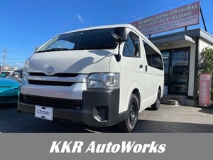 HiAce 2.7 DX Long Middle Roof Navi / Back Camera / 10 -Seater