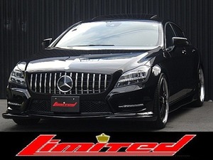 CLS Class CLS350 Sports AMG Sports Package F Lip 20 Алюминиевый дуфу-Muuffra-