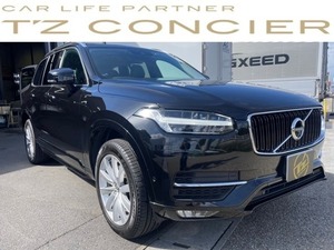 XC90 T5 AWD モメンタム 4WD パイロットアシスト