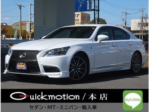 LS 460 Fスポーツ ナビ地デジカメラBluetooth・TRDマフラー