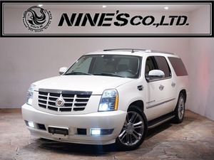 Escalade ESV