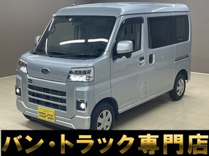 サンバー 660 VCターボ 両側パワスラ・スマキー・LEDライト記録簿