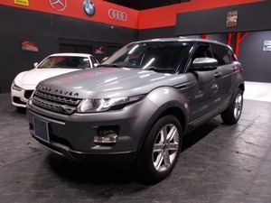 Range Rovers Evoque Pure 4WD Алюминий с алюминиевым общим 8 Black Leather Digi B камера