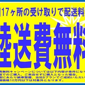 エルフ 3.0 強化ダンプ フルフラットロー ディーゼルターボ 最大積載2000キロ ETC パワーウィンドウの画像3