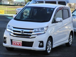 デイズ 660 ハイウェイスターX 禁煙車　軽減ブレーキ　ナビ/全モニタ　B/T