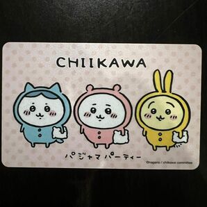 ちいかわ ハチワレ うさぎ　パジャマパーティーズ　悠遊　悠遊カード　easy card 台湾