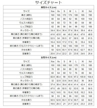 1(●´Д｀●)快感★ラテックス製マスク(鼻穴のみ)一体５本指ソックス全身スーツ★黒★男性XSサイズ★ゴムラバーボンデージキャットスーツ _画像5