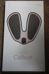 クルールラボ WELLSPO EMSマット Calfoot CL-CCF10