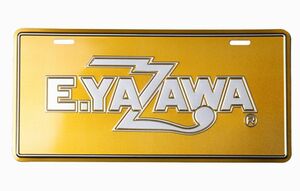 矢沢永吉 E.YZAWAナンバープレート（ロゴ） ゴールド/シルバー 未開封品