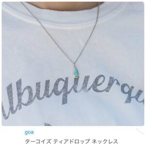 新品 ☆ goa ☆ ターコイズ. ティアドロップ ネックレス/レディース/エスニック/ネイティヴ/チチカカ/マライカ/チャイハネ好きにオススメ