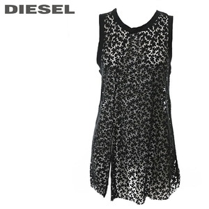 DIESEL