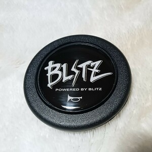 BLITZ☆ホーンボタン★ブリッツ