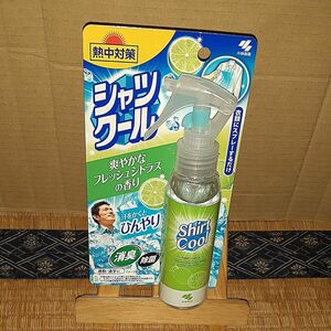 小林製薬 熱中対策 シャツクール 爽やかなフレッシュシトラスの香り 本体 100mL