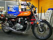 ☆新車並超極上車! kawasaki Z1 1973～4年モデル Z1F-40～ Z1A 車検令和6年12月 ダブルディスク化 絶好調! 動画有ります☆フルレストア車☆_画像1