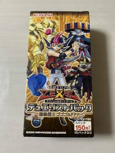 遊戯王 デュエリストパック BOX