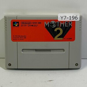 Y7-196 SFC スーパーファミコン MOTHER 2 ギーグの逆襲 愛知 3cmサイズ